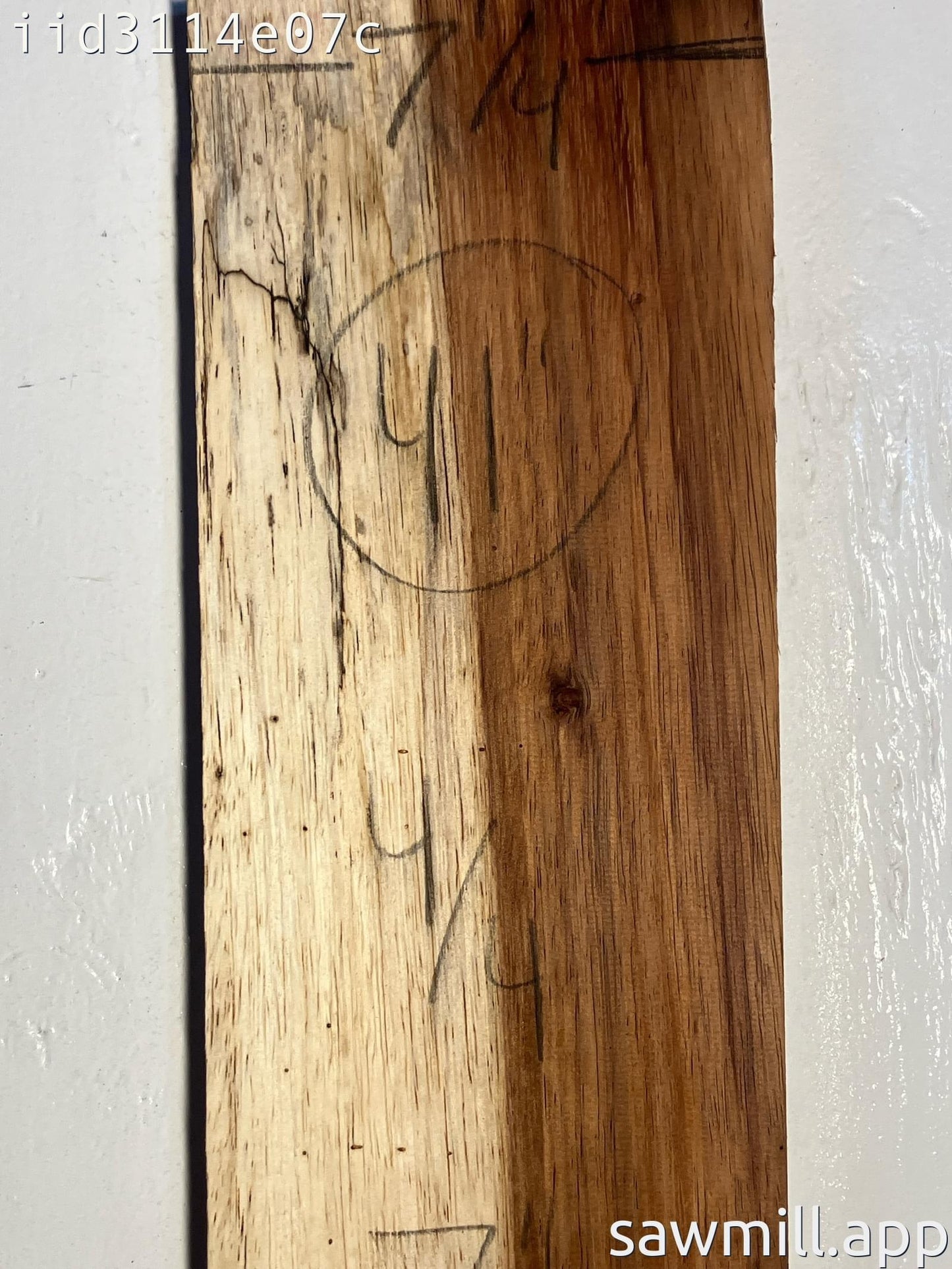 1" x 7" x 41" Chocolate Albizia