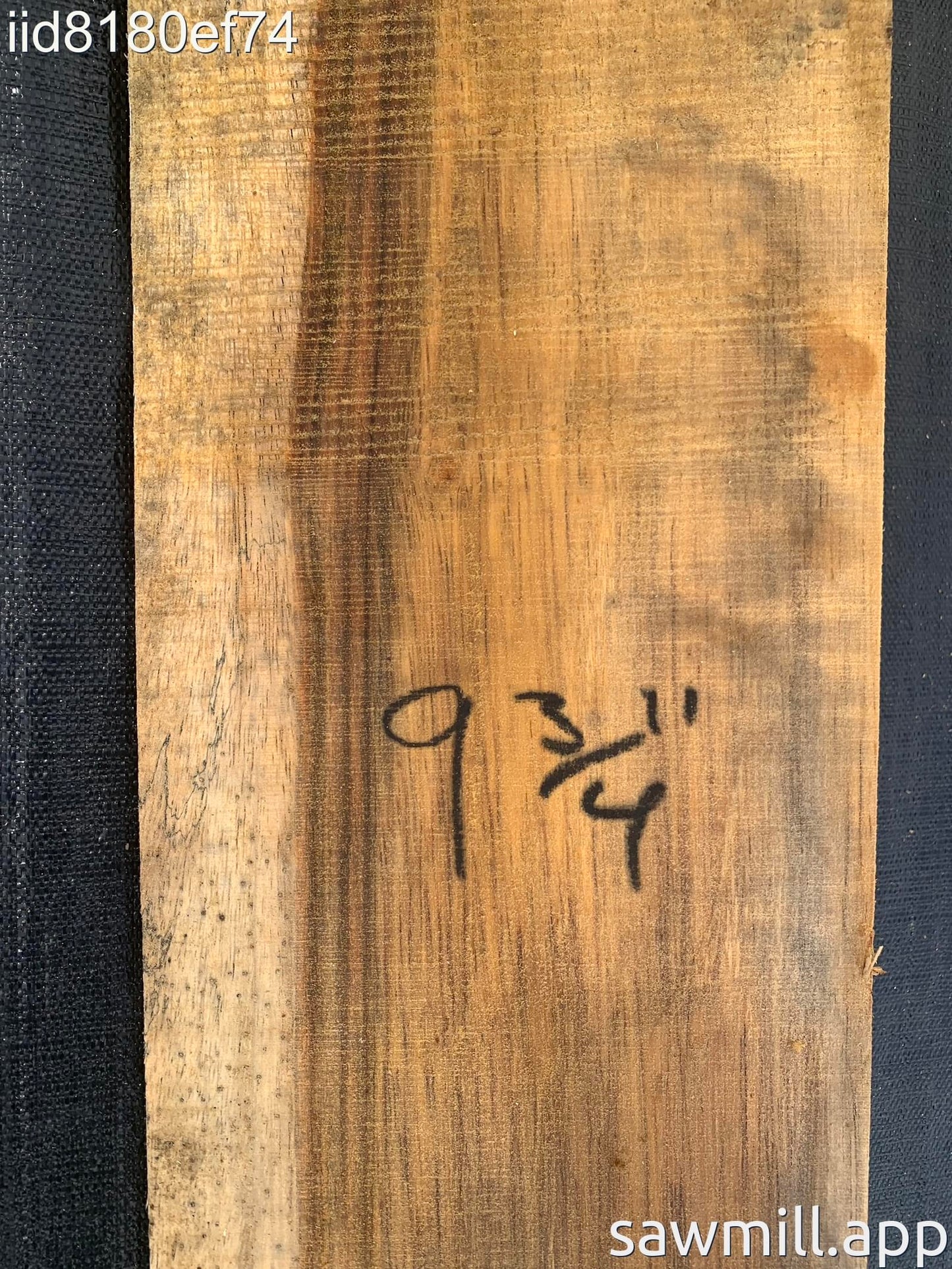 1" x 9" x 143" Chocolate Albizia
