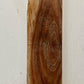 0.75" x 6" x 18" Koa
