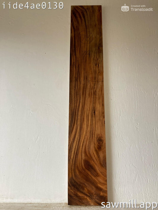 1.75" x 13" x 78" Hawaiian Monkeypod
